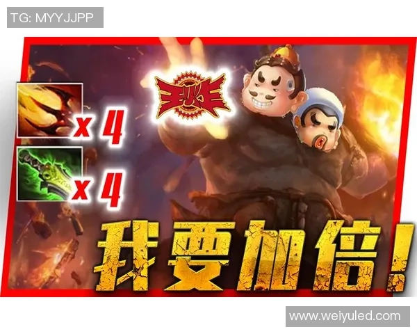 DOTA2技术排行榜更新BLG强势攀升至第三名引发关注 DOTA2技术排行榜更新BLG强势攀升至第三名引发关注