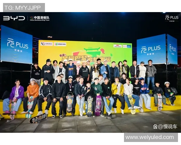 北京滑板队在世界滑板锦标赛中的拼搏历程与荣耀追寻 北京滑板队在世界滑板锦标赛中的拼搏历程与荣耀追寻