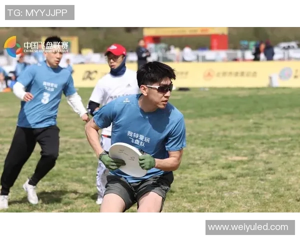 南京飞盘队荣登全国飞盘比赛经验排行榜第四名展现实力与团队精神 南京飞盘队荣登全国飞盘比赛经验排行榜第四名展现实力与团队精神