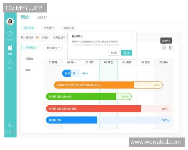 成都排球队意识探讨：提升团队协作与战术执行力的关键因素分析