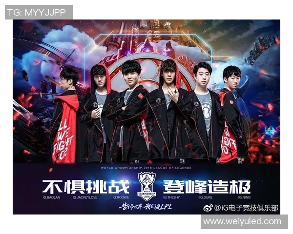 赛后分析:JDG与V5对决中的战术灵活性与应变能力探讨 赛后分析:JDG与V5对决中的战术灵活性与应变能力探讨