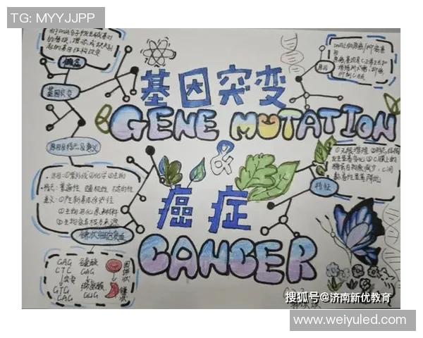刘泽一：探索科技与艺术交融的未来之路与创新实践