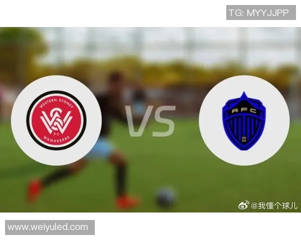 堪培拉奥迎战悉尼FC展现澳超精彩对决与激情时刻